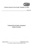 GB 10765-2010 食品安全国家标准 婴儿配方食品 英文版 已有译文已打五折 GB 10765-2010 食品安全国家标准 婴儿配方食品 英文版 已有译文已打五折
