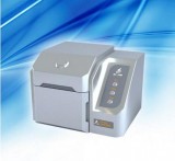 吉大小天鹅 GDYQ-121SD 荧光增白剂检测仪 食品安全检测仪 厂家直销 吉大小天鹅 GDYQ-121SD 荧光增白剂检测仪 食品安全检测仪 厂家直销