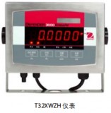 奥豪斯电子称_防水台秤 Defender3000 奥豪斯电子台秤价格