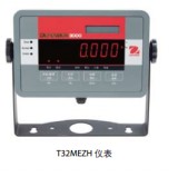 奥豪斯电子台秤 Defender3000系列防水台秤 电子台秤价格 奥豪斯电子台秤 Defender3000系列防水台秤 电子台秤价格