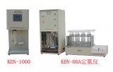 上海昕瑞 定氮仪 KDN系列定氮仪