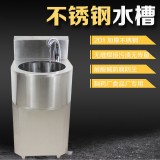 食安库商用不锈钢水槽洗手池制药食品厂GMP车间感应全自动水龙头 食安库商用不锈钢水槽洗手池制药食品厂GMP车间感应全自动水龙头
