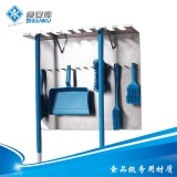 不锈钢清洁用具挂架 食安库产品GMP车间餐厅专用 食品级工具架 不锈钢清洁用具挂架 食安库产品GMP车间餐厅专用 食品级工具架