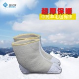 食安库加厚纯棉雨靴 雨鞋 棉袜子 冷库工矿 劳保羊毛毡袜子 脚套 鞋套 食安库加厚纯棉雨靴 雨鞋 棉袜子 冷库工矿 劳保羊毛毡袜子 脚套 鞋套