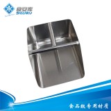 食安库304不锈钢大撮子簸箕垃圾铲加厚食品级料铲畚斗全圆角搓子 食安库304不锈钢大撮子簸箕垃圾铲加厚食品级料铲畚斗全圆角搓子