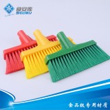 食安库软毛扫把 扫地扫帚 清洁 食品级 食品车间专用