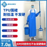 食安库TPU围裙套袖食品厂用防水防油防污耐酸碱水产屠宰耐磨围腰耐低温