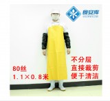 耐磨 防水 防油耐酸碱 pvc围裙 食品工厂家居水作业工作服 80丝