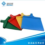 食安库PP地刮板食品级地刮刮板扫把清洁浴室刮水拖把刮地器