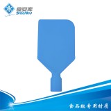 食安库 PP 小刮板 食品级 食品厂车间专用 耐用 食安库 PP 小刮板 食品级 食品厂车间专用 耐用