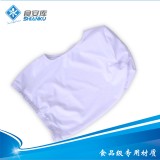 食安库全套头帽 食品厂车间专用头套 弹力防护帽 无纺布 超耐磨 食安库全套头帽 食品厂车间专用头套 弹力防护帽 无纺布 超耐磨