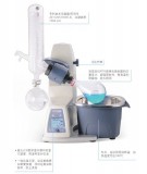 大龙仪器 旋转蒸发仪 RE100-Pro LCD数控旋转蒸发仪 大龙仪器 旋转蒸发仪 RE100-Pro LCD数控旋转蒸发仪