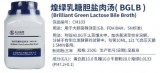 CM103煌绿乳糖胆盐肉汤,北京陆桥培养基 CM103煌绿乳糖胆盐肉汤,北京陆桥培养基