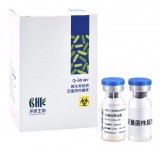 QSM009  生活饮用水大肠埃希氏菌质控样品(滤膜法)