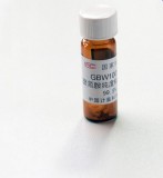 GBW(E)100271 盐酸吡哆醇（维生素B6）纯度标准物质