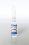 GBW(E)081464苯中异菌脲溶液标准物质10μg/mL/100μg/mL36734-19-7 GBW(E)081464苯中异菌脲溶液标准物质10μg/mL/100μg/mL36734-19-7